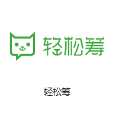 广州莲花山机房客户医疗行业