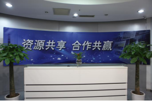 广州莲花山服务器托管5月最新价格